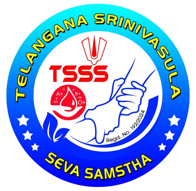 Srinivasula Seva Samstha emblem